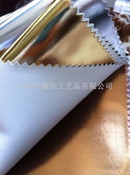 東陽(yáng)市薇拉工藝品皮革制品全覽 匠心獨(dú)運(yùn)，品質(zhì)之選