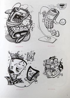 視覺思維的綻放 圖形創(chuàng)意與創(chuàng)意設計的交融之美