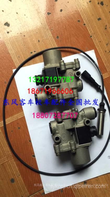 東風(fēng)超龍客車制動(dòng)氣室全解析 價(jià)格、圖片與配件廠家指南
